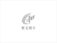 芝麻灰 - 灌阳县文市镇永发石材厂 www.shicai89.com - 东营28生活网 dy.28life.net