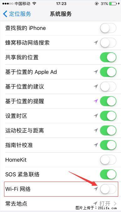 iPhone6S WIFI 不稳定的解决方法 - 生活百科 - 东营生活社区 - 东营28生活网 dy.28life.net