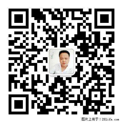 灌阳县文市镇春辉石材厂 www.shicai18.com - 网站推广 - 广告专区 - 东营分类信息 - 东营28生活网 dy.28life.net