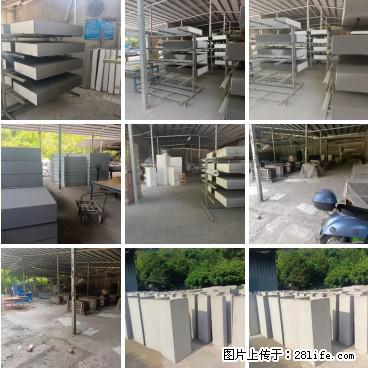 【桂林三象建筑材料有限公司】专业生产EPS、GRC构件 - 其他广告 - 广告专区 - 东营分类信息 - 东营28生活网 dy.28life.net
