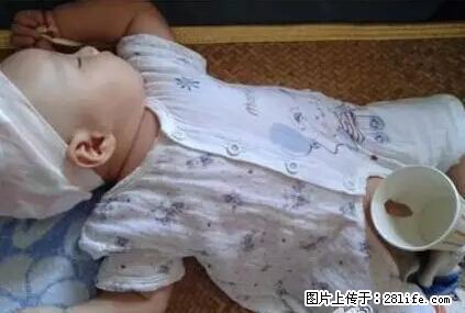 笑癫了！一女的怀孕三年未生，他终于忍不住了... - 娱乐八卦 - 东营生活社区 - 东营28生活网 dy.28life.net