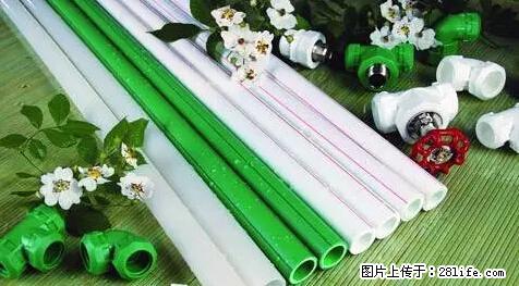 房子千万不要这么装修,知道真相的我好后悔! - 家居生活 - 东营生活社区 - 东营28生活网 dy.28life.net