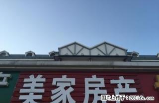 清风小区86平房屋出租 3室1厅1卫 13000/年 - 东营28生活网 dy.28life.net