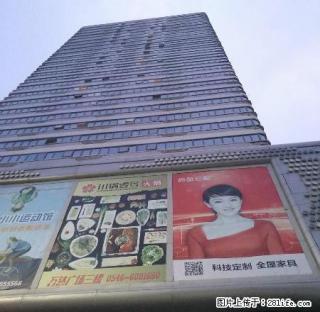 万达公寓精装拎包入住 54平 希望租给爱干净 长期居住个人 - 东营28生活网 dy.28life.net