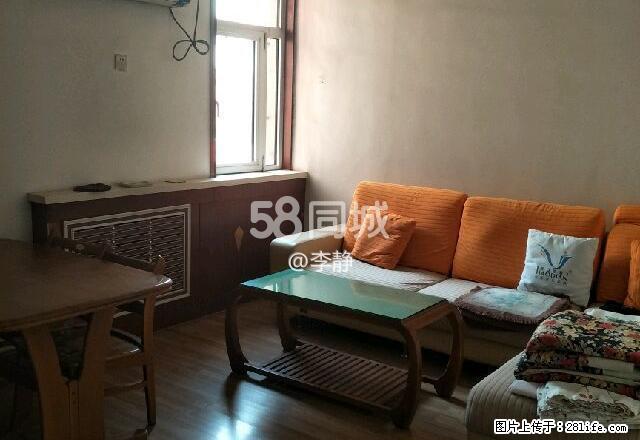 银座一店东胜东小区 2室2厅1卫 - 房屋出租 - 房屋租售 - 东营分类信息 - 东营28生活网 dy.28life.net