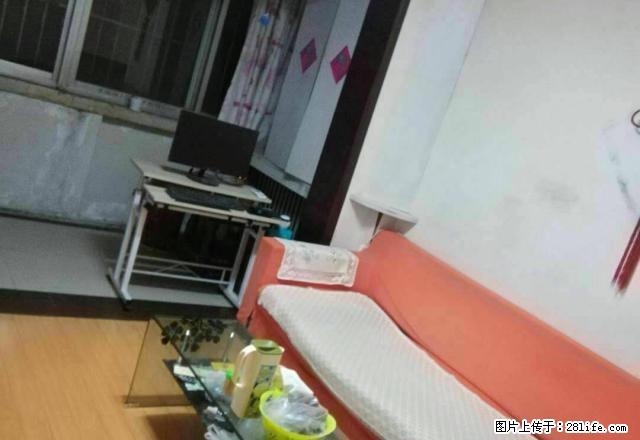 万达附近油田小区干净家具家电全出租，办各校区租赁证，贷款过户 - 房屋出租 - 房屋租售 - 东营分类信息 - 东营28生活网 dy.28life.net