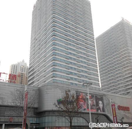 长短租万达公寓年租金16000元家具家电全 - 房屋出租 - 房屋租售 - 东营分类信息 - 东营28生活网 dy.28life.net