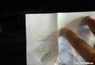 东营区东营东城科达 2室2厅 120平米 简单装修 年付 - 东营28生活网 dy.28life.net