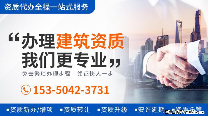 朱迅被老公宠成宝，同为春晚主持的她，却饱受病痛离世 - 娱乐八卦 - 东营生活社区 - 东营28生活网 dy.28life.net