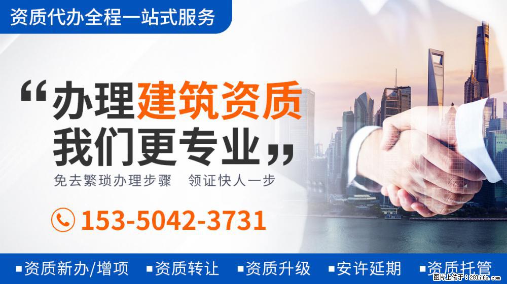 力宏晒自拍照庆生，络腮胡神似基努里维斯，小迷弟龚俊又上线了 - 新手上路 - 东营生活社区 - 东营28生活网 dy.28life.net