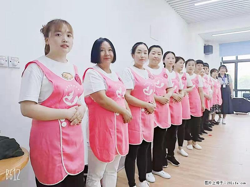 上海高端月子会所招新手月嫂，零基础带教，包吃住 - 职场交流 - 东营生活社区 - 东营28生活网 dy.28life.net