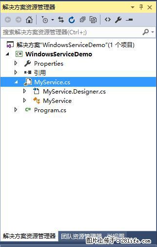 使用C#.Net创建Windows服务的方法 - 生活百科 - 东营生活社区 - 东营28生活网 dy.28life.net