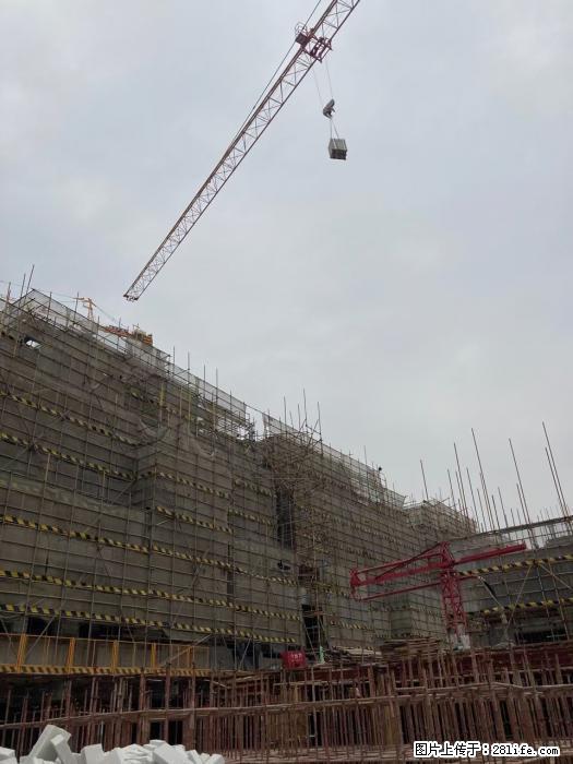 【广西三象建筑安装工程有限公司】广西桂林市时代广场项目 - 家居生活 - 东营生活社区 - 东营28生活网 dy.28life.net