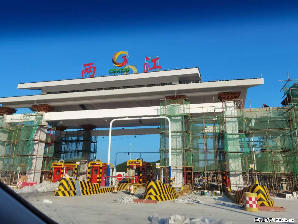 【桂林三象建筑材料有限公司】铝单板外装工程 - 其他广告 - 广告专区 - 东营分类信息 - 东营28生活网 dy.28life.net