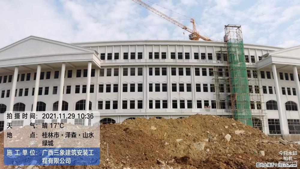 【广西三象建筑安装工程有限公司】幼儿园外墙装饰工程 - 灌水专区 - 东营生活社区 - 东营28生活网 dy.28life.net