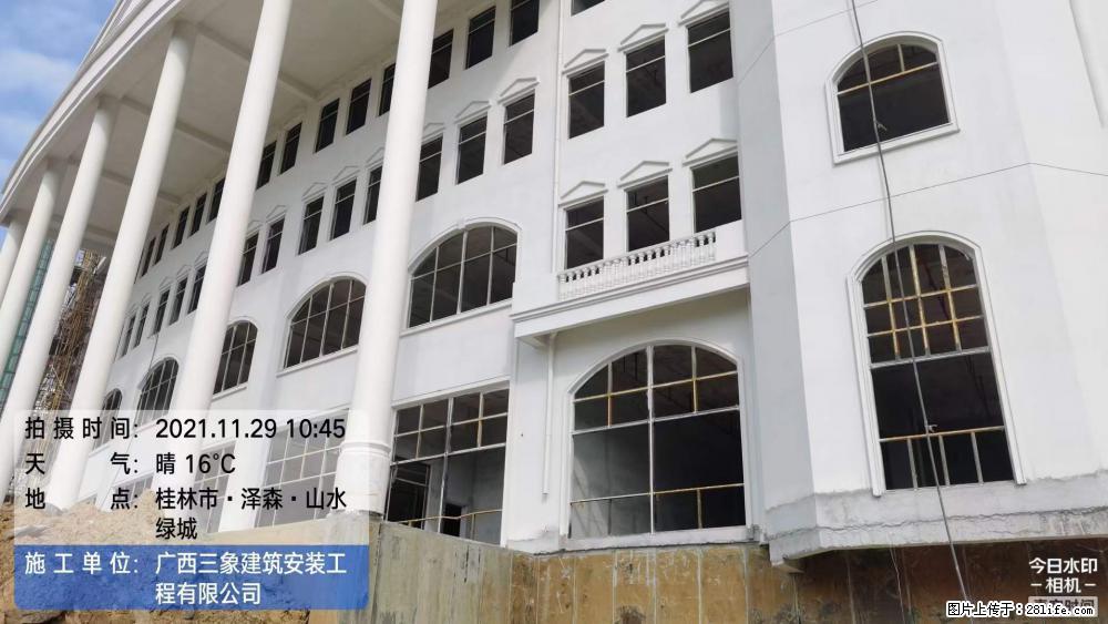 【广西三象建筑安装工程有限公司】幼儿园外墙装饰工程 - 灌水专区 - 东营生活社区 - 东营28生活网 dy.28life.net