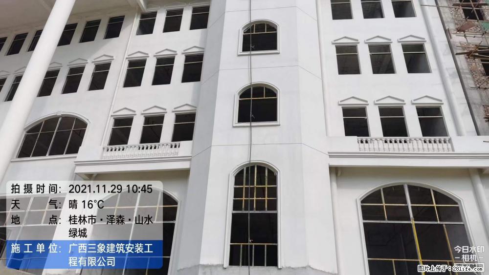 【广西三象建筑安装工程有限公司】幼儿园外墙装饰工程 - 灌水专区 - 东营生活社区 - 东营28生活网 dy.28life.net