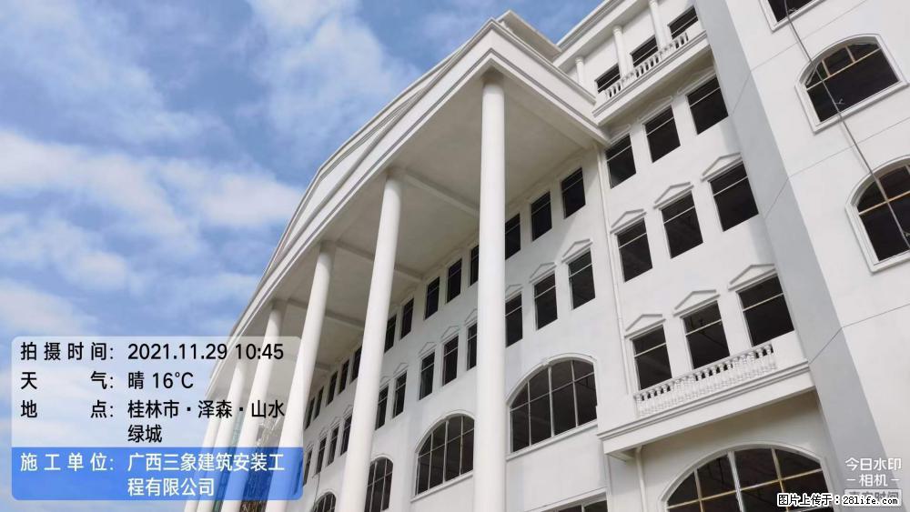 【广西三象建筑安装工程有限公司】幼儿园外墙装饰工程 - 灌水专区 - 东营生活社区 - 东营28生活网 dy.28life.net