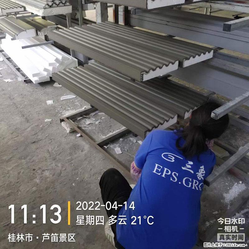 【桂林三象建筑材料有限公司】EPS装饰构件生产中 - 居家装饰 - 居家生活 - 东营分类信息 - 东营28生活网 dy.28life.net