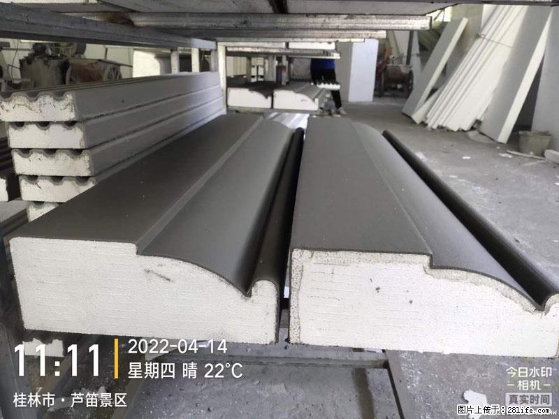 【桂林三象建筑材料有限公司】EPS装饰构件生产中 - 居家装饰 - 居家生活 - 东营分类信息 - 东营28生活网 dy.28life.net