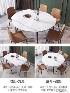 1桌+6椅，1.35米可伸缩，八种颜色可选，厂家直销 - 东营28生活网 dy.28life.net