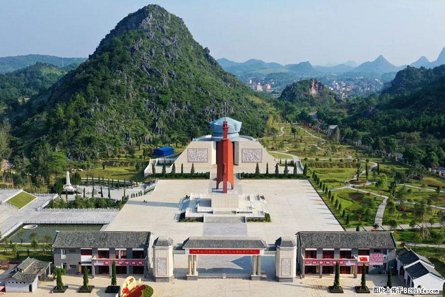 湘江战役新圩阻击战酒海井红军纪念园 - 游山玩水 - 东营生活社区 - 东营28生活网 dy.28life.net