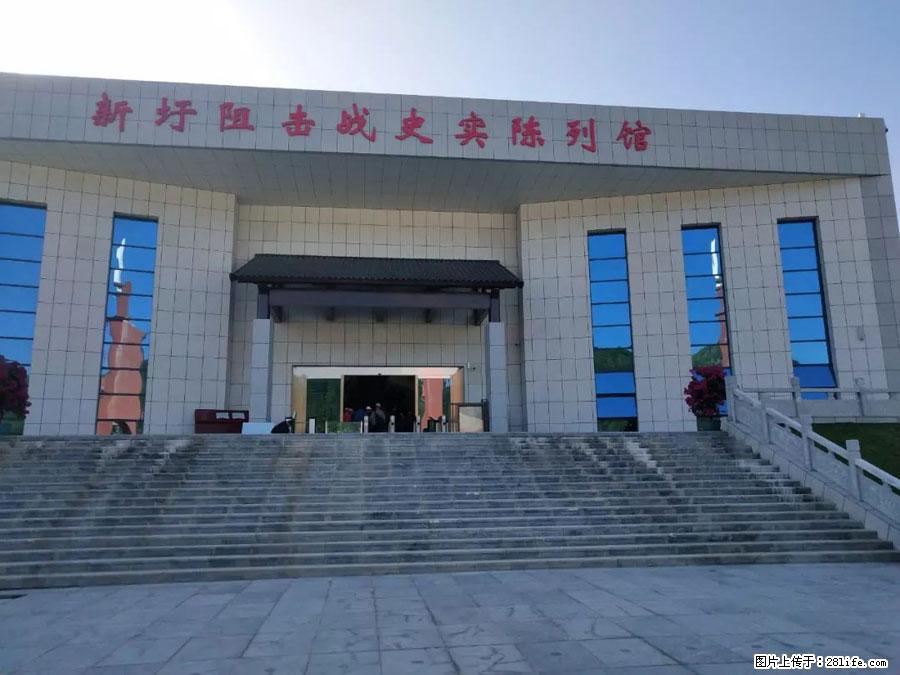 湘江战役新圩阻击战酒海井红军纪念园 - 游山玩水 - 东营生活社区 - 东营28生活网 dy.28life.net
