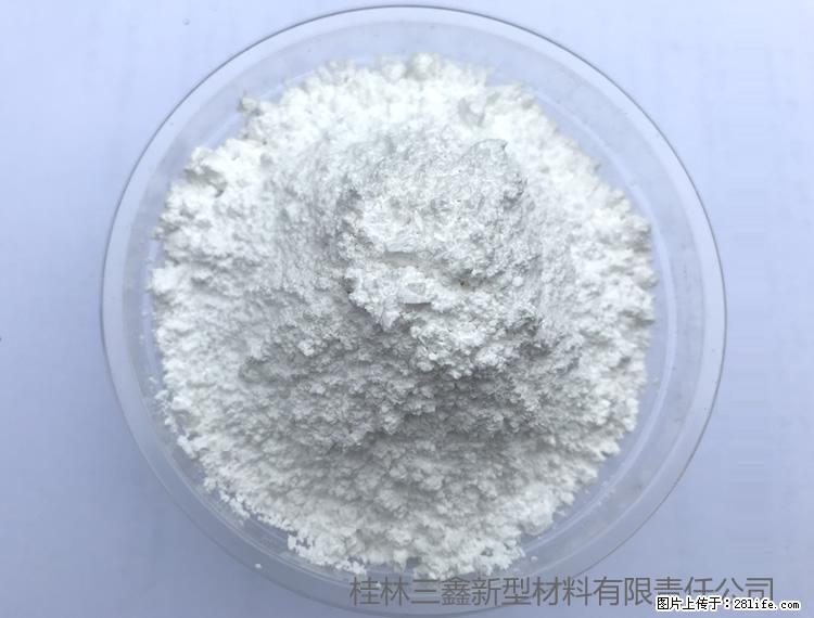 【桂林三鑫新型材料】人造石人造大理石专用碳酸钙 - 其他广告 - 广告专区 - 东营分类信息 - 东营28生活网 dy.28life.net