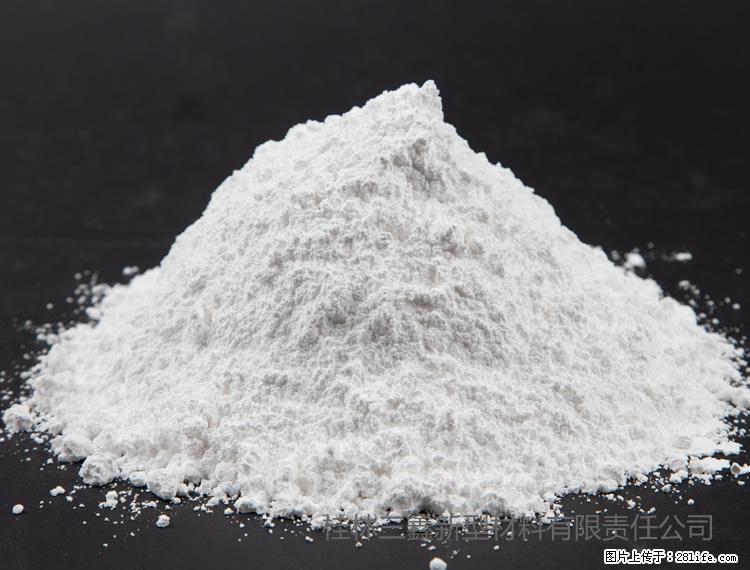 【桂林三鑫新型材料】油漆涂料专用碳酸钙 - 其他广告 - 广告专区 - 东营分类信息 - 东营28生活网 dy.28life.net