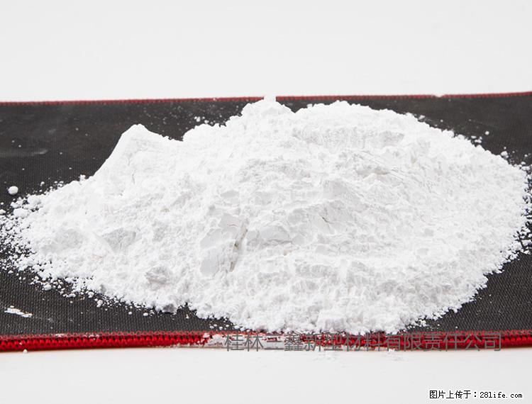 【桂林三鑫新型材料】800目活性碳酸钙 活性重质碳酸钙 改性碳酸钙 - 综合信息 - 其他综合 - 东营分类信息 - 东营28生活网 dy.28life.net