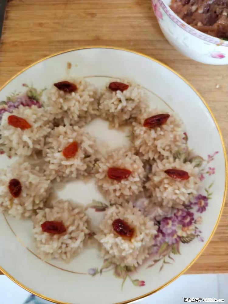 【招聘】住家保姆，工作地点，上海 - 职场交流 - 东营生活社区 - 东营28生活网 dy.28life.net