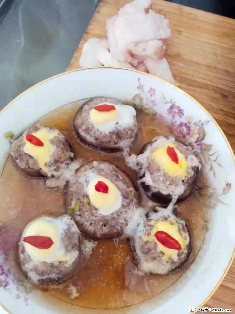 【招聘】住家保姆，工作地点，上海 - 职场交流 - 东营生活社区 - 东营28生活网 dy.28life.net