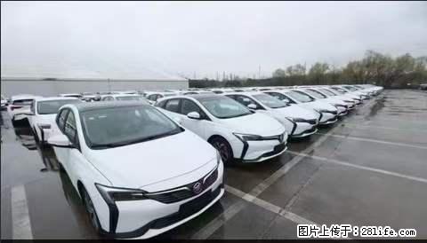 上海宝山区招网约车司机 20-50岁，不需要租车，不需要车辆押金，随时上岗 工资1W左右 - 职场交流 - 东营生活社区 - 东营28生活网 dy.28life.net