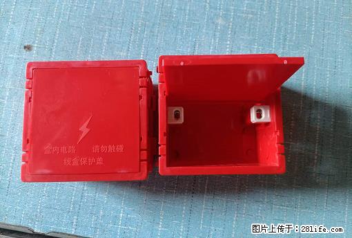桂林荣泰吹塑、注塑【厂家直销】PVC阴燃电工配件，精品86底盒 - 其他广告 - 广告专区 - 东营分类信息 - 东营28生活网 dy.28life.net