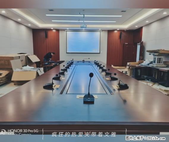 【贵州中汇联瑞科技有限公司】 专业做班班通、校园广播、校园监控、校园门禁道闸、学校大礼堂等 - 新手上路 - 东营生活社区 - 东营28生活网 dy.28life.net