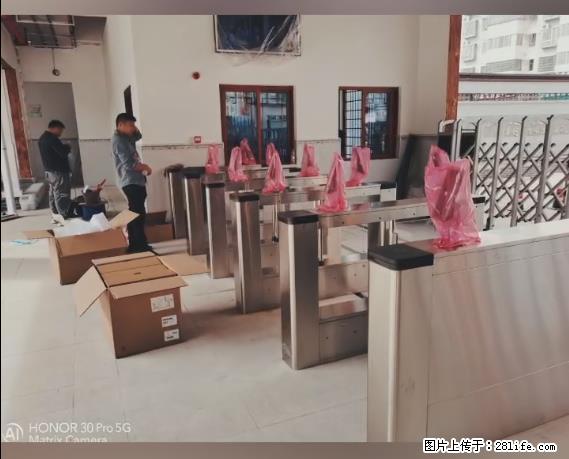 【贵州中汇联瑞科技有限公司】 专业做班班通、校园广播、校园监控、校园门禁道闸、学校大礼堂等 - 新手上路 - 东营生活社区 - 东营28生活网 dy.28life.net