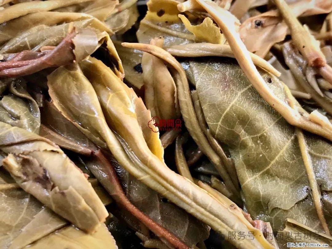 时间果百年古树龙珠普洱生茶 - 购物交流 - 东营生活社区 - 东营28生活网 dy.28life.net