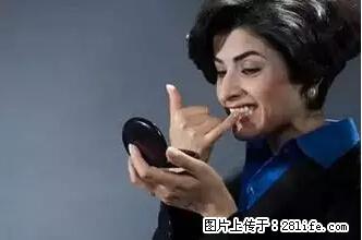 剪指甲、挖耳屎，这些日常小动作竟隐藏大危害！ - 东营生活资讯 - 东营28生活网 dy.28life.net
