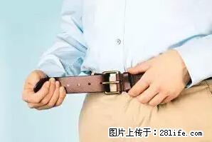 剪指甲、挖耳屎，这些日常小动作竟隐藏大危害！ - 东营生活资讯 - 东营28生活网 dy.28life.net