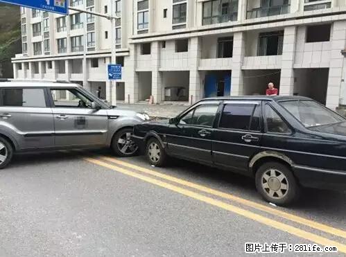 开车出事故没拍这5张照片，警察也帮不了你！ - 东营生活资讯 - 东营28生活网 dy.28life.net