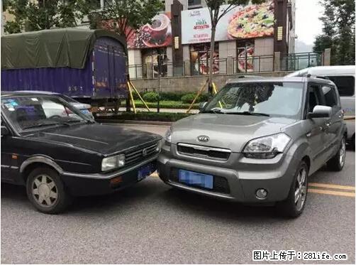 开车出事故没拍这5张照片，警察也帮不了你！ - 东营生活资讯 - 东营28生活网 dy.28life.net