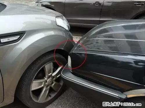 开车出事故没拍这5张照片，警察也帮不了你！ - 东营生活资讯 - 东营28生活网 dy.28life.net