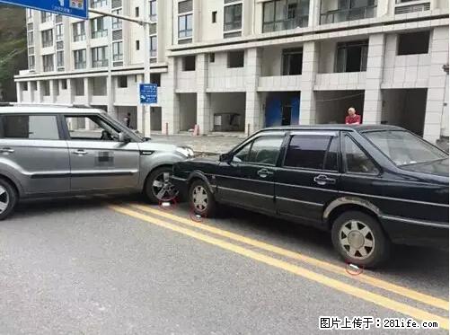 开车出事故没拍这5张照片，警察也帮不了你！ - 东营生活资讯 - 东营28生活网 dy.28life.net
