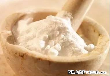晕车、脚气、牙齿变黄、皮肤粗糙?学会这些三分钟搞定! - 东营生活资讯 - 东营28生活网 dy.28life.net