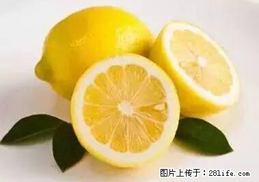 晕车、脚气、牙齿变黄、皮肤粗糙?学会这些三分钟搞定! - 东营生活资讯 - 东营28生活网 dy.28life.net
