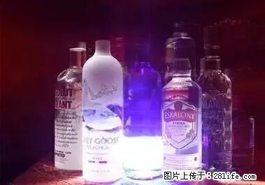 晕车、脚气、牙齿变黄、皮肤粗糙?学会这些三分钟搞定! - 东营生活资讯 - 东营28生活网 dy.28life.net