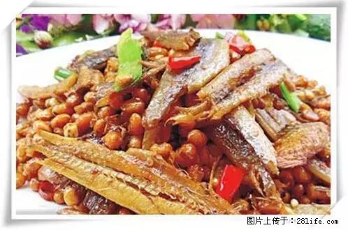 来广西旅游必吃这20道桂菜，不然就白来广西啦！ - 东营生活资讯 - 东营28生活网 dy.28life.net