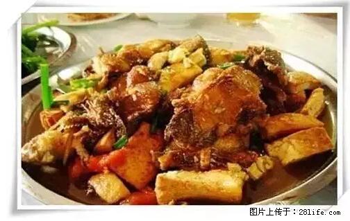 来广西旅游必吃这20道桂菜，不然就白来广西啦！ - 东营生活资讯 - 东营28生活网 dy.28life.net