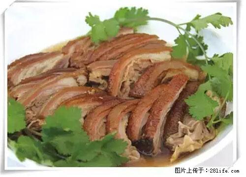 来广西旅游必吃这20道桂菜，不然就白来广西啦！ - 东营生活资讯 - 东营28生活网 dy.28life.net