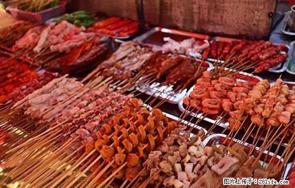 原来它这么毒，然而竟然满大街都是.... - 东营生活资讯 - 东营28生活网 dy.28life.net